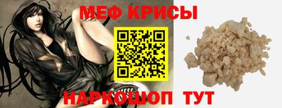 a pvp Бугуруслан