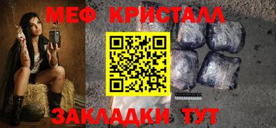 круглые Бузулук