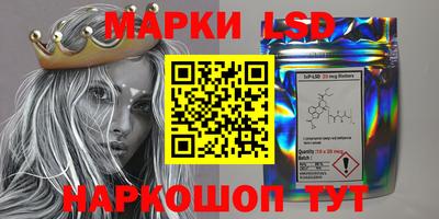 круглые Бузулук