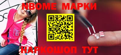 круглые Бузулук