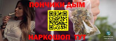 МДМА Будённовск