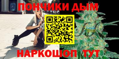 a pvp Бугуруслан