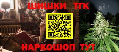 круглые Бузулук