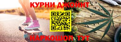 a pvp Бугуруслан