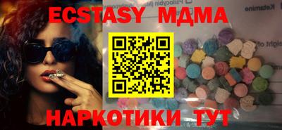 a pvp Бугуруслан
