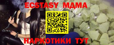 a pvp Бугуруслан