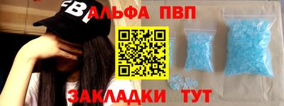 круглые Бузулук