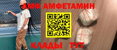 МДМА Будённовск