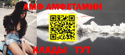 круглые Бузулук