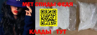 МДМА Будённовск