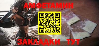MDMA Ижевск