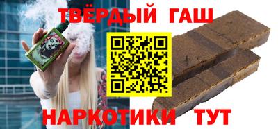 a pvp Бугуруслан