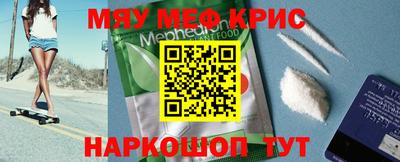 a pvp Бугуруслан