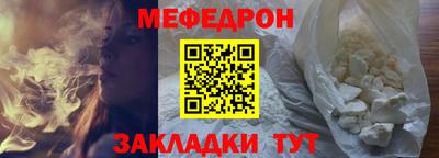 круглые Бузулук