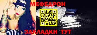 MDMA Premium VHQ Иваново