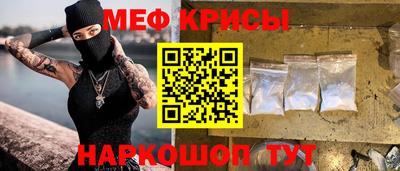 a pvp Бугуруслан