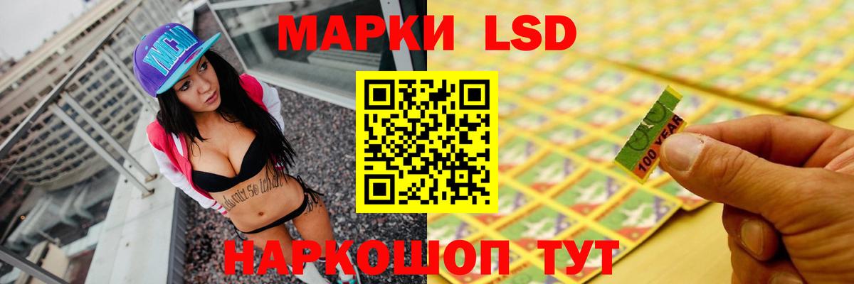 ЛСД экстази ecstasy  Вход с VPN  Лсд 25 экстази  ЛСД экстази ecstasy  Симферополь 