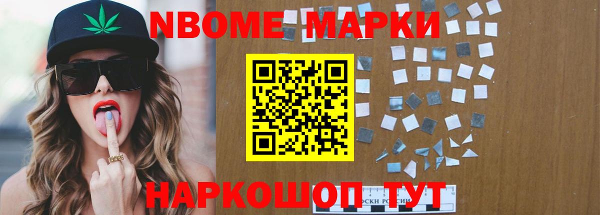 Лсд 25 экстази ecstasy Симферополь
