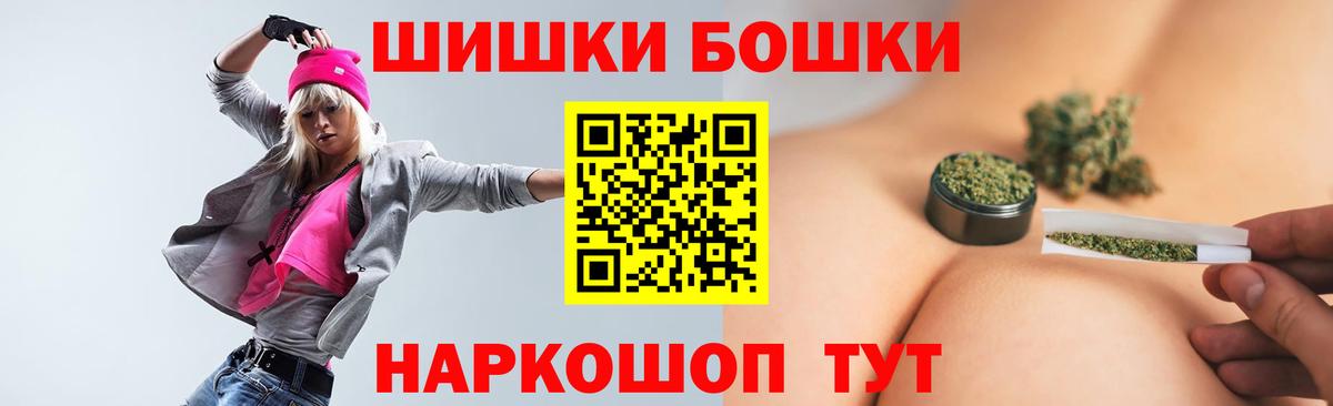 Симферополь  Конопля ГИДРОПОН  Канабис план  Вход с VPN  Канабис LSD WEED 
